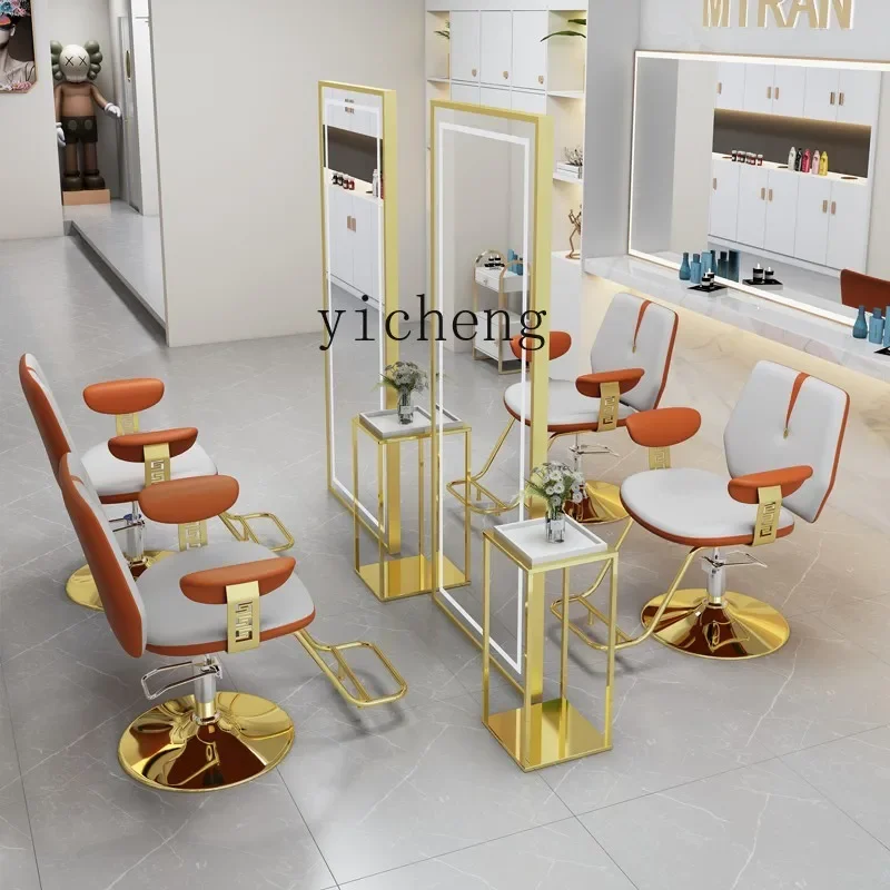 

TQH barber shop chair, reclining stainless steel rotating haircut chair for hair salon