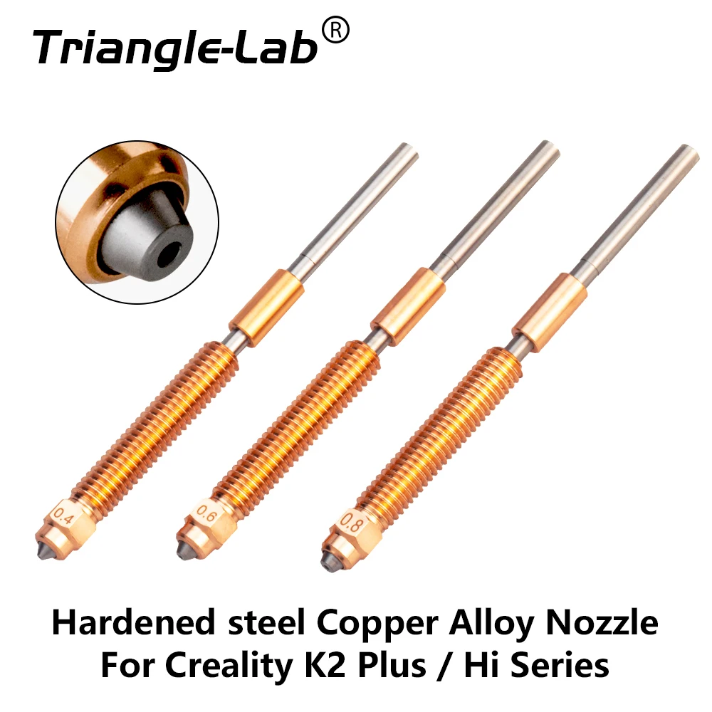 Trianglelab® 2PCS Hardened Steel K2 Plus Nozzle Quick Change for K2 Plus Hi Series Quick Install High Flow Printing Upgrade
