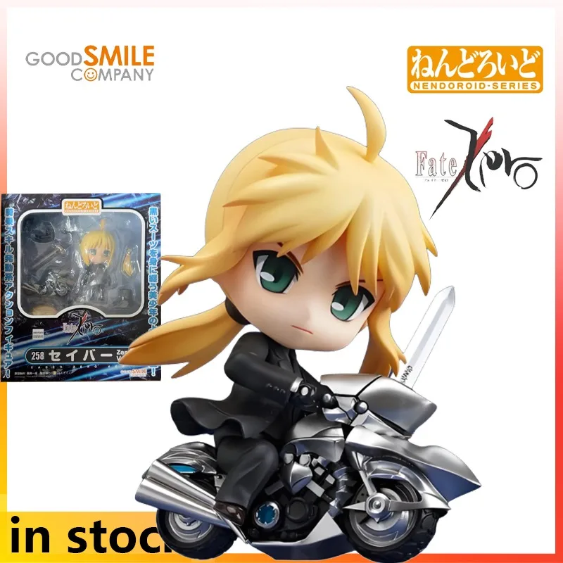 CSC versión Q producto terminado figura exquisita móvil figura de arcilla serie Fate Zero Anime juguetes modelo Festival regalo para niños