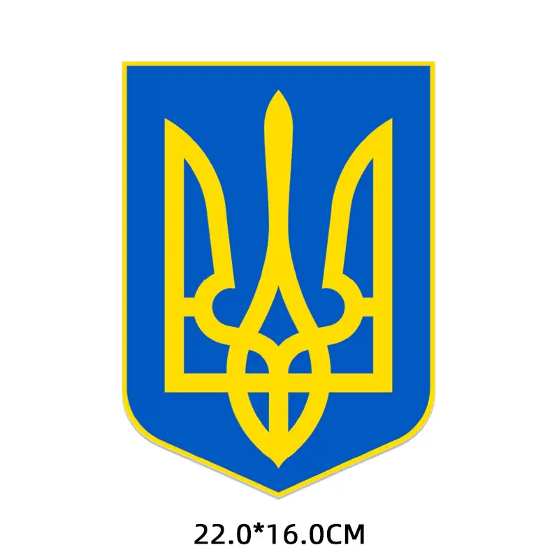 Flag Map Coat of Arms of Ukraine Ukrainian National Emblem Patches Flower Iron-on Transfers for Clothing Thermoadhesive Stickers