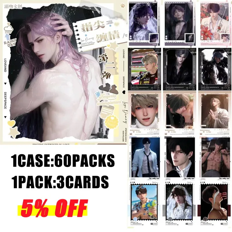 

2025 Newest Wholesale Love And Deep Space Collection Box Niwen Culture God Male Anime Christmas Gift Otome Game