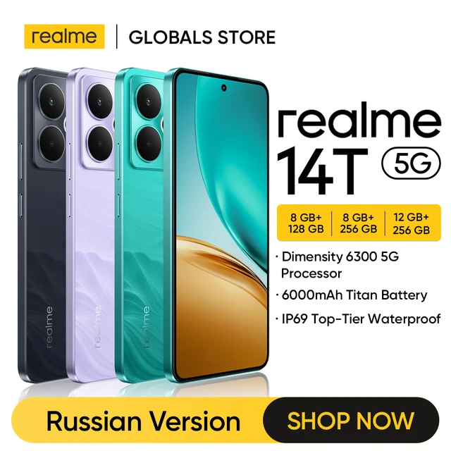 Smartphone realme 14T 5G