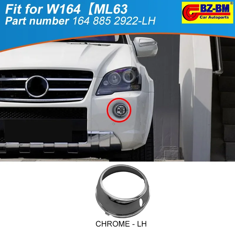 

Front bumper Fog Light Cover For Mercedes BENZ W164 ML63 AMG A1648852922 A1648853022 1648852922 1648853022 Chrome
