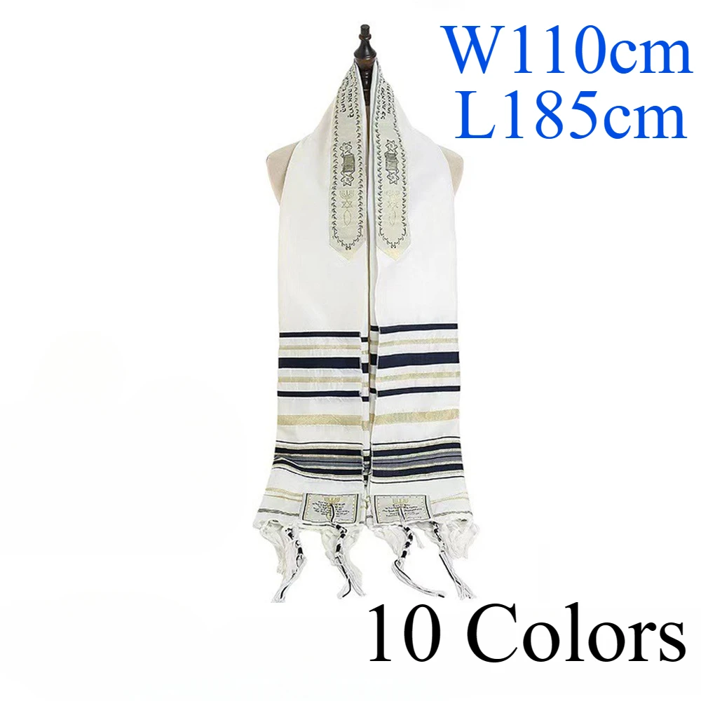 110*180CM Jewish Tallits Katan, 1 pc Prayer shawl with tzitzit strings, Israel Traditional Tallitot With Blessing On Neckband