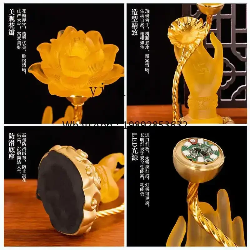 BJ  glazed lotus colorful home LED power supply flower Buddha front decoration
