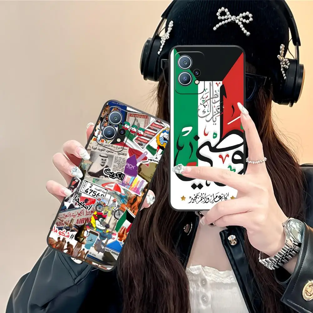 Kuwait Flag Mobile …