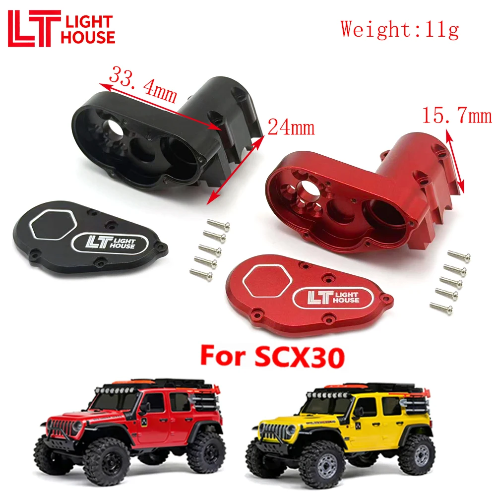 

LIGHT HOUSE SCX30 Aluminum Gearbox with Cover Upgrade Parts for SCX30 Cars
