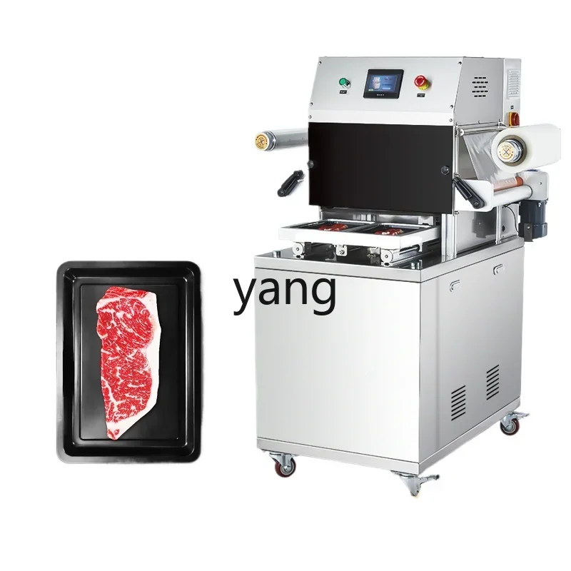 CX Vacuum Body Packaging Machine Food Durian Steak Body Cold Meat Beef Seafood