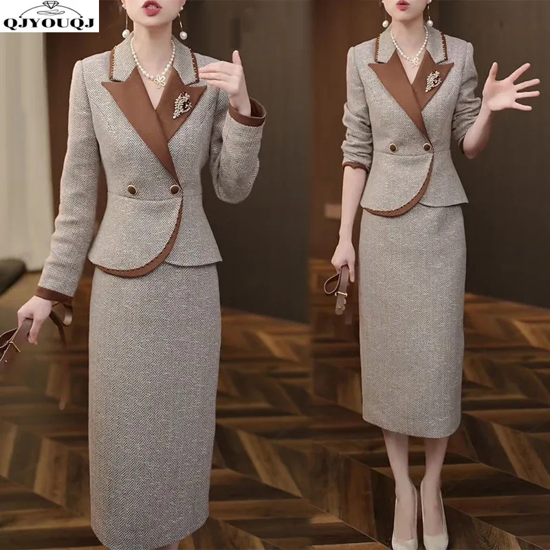 Autumn and winter new fashionable suit top+dress high-end elegant slim fit temperament goddess two-piece set