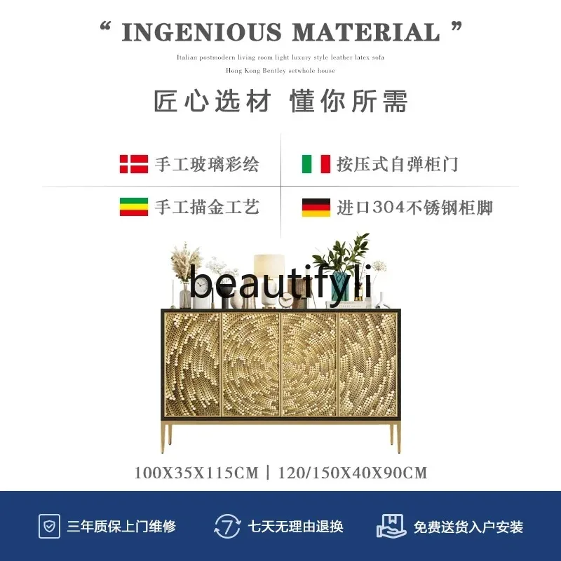 XX80 Light luxury entrance shoe cabinet living room glass painted art storage decorative cabinet dining side cabinet