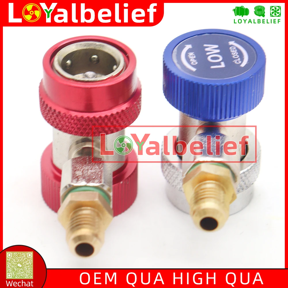 R134A AC Air Conditioning Quick Coupler Adapter H/L Manifold Connector R134a Auto Air Conditioner Repair Tools