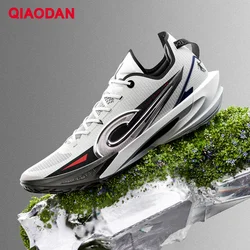 QIAODAN RISE 2.0 Basketball Shoes Men's 2024 Professional Practical Carbon Plate Lightweight Low-Top Sports Shoes QDA013251144