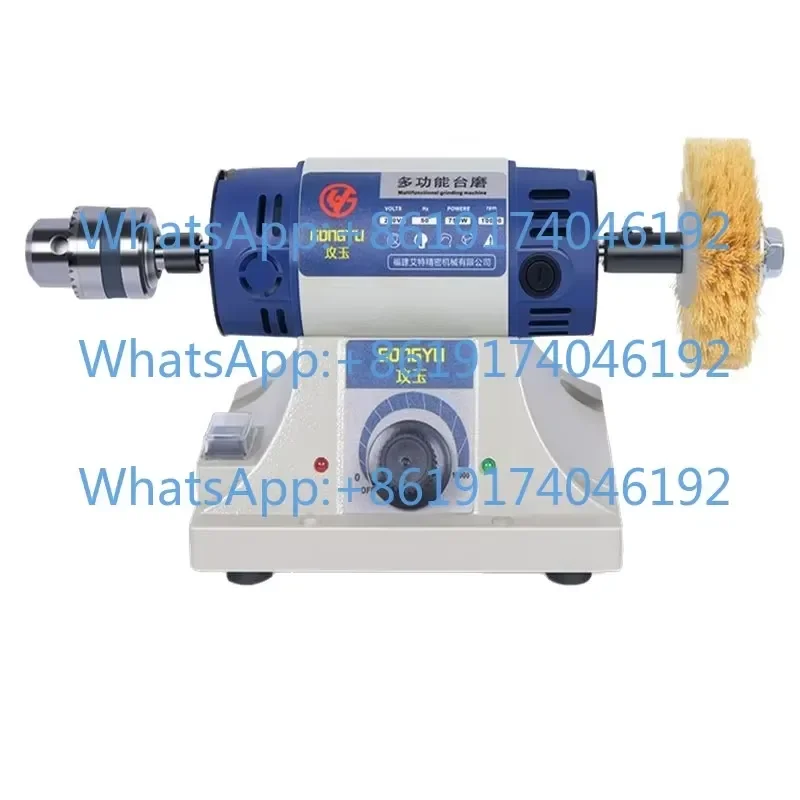 Multifunctional table mill Small engraving Multifunctional grinding and polishing tool