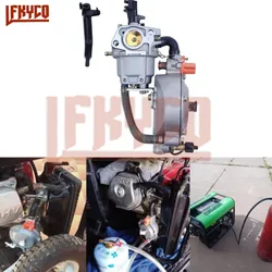 3KW Dual Fuel NG LPG Carburetor for Honda GX200 GX160 160F 168F Conversion Carb Gasoline Liquefied Generator Engine Parts 6.5HP