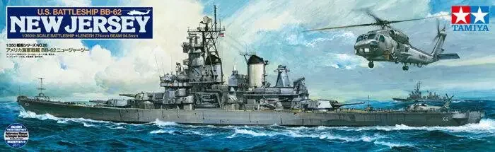 Tamiya 78028 1/350 scale USS Battleship BB-62 New Jersey w/Detail Up Parts kit