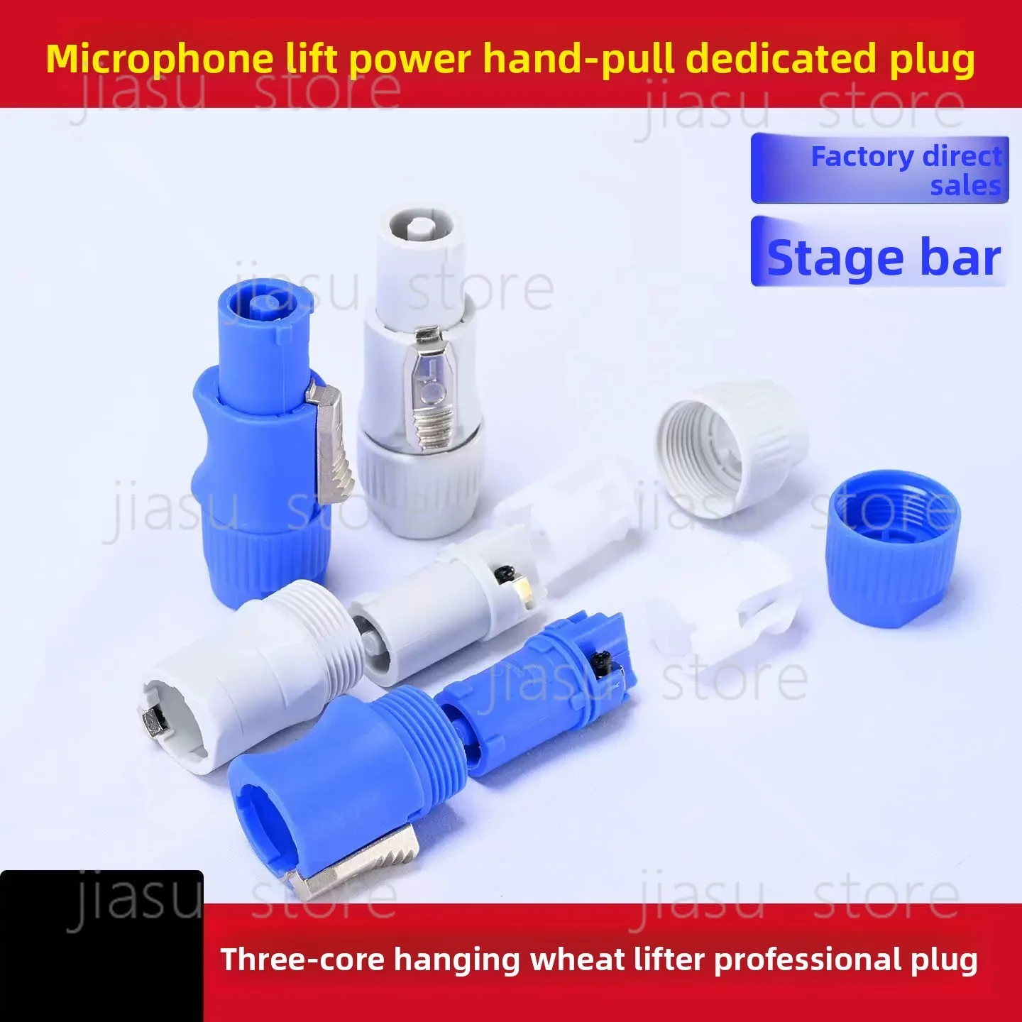 20A 3Pin Powercon Plug Socket for Stage Light Mic Lifter Beam Light LED Display Power Cable