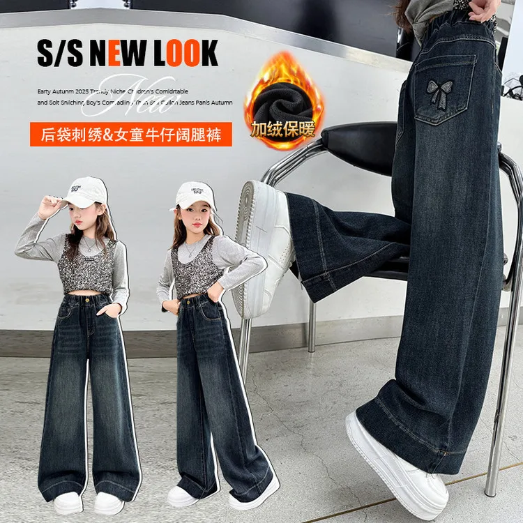 

High Waisted Wide Leg Straight Trousers With Bows Pocket For Kids Child Causal Fleece Lined Pants Teen Girl Winter Warm Jeans
