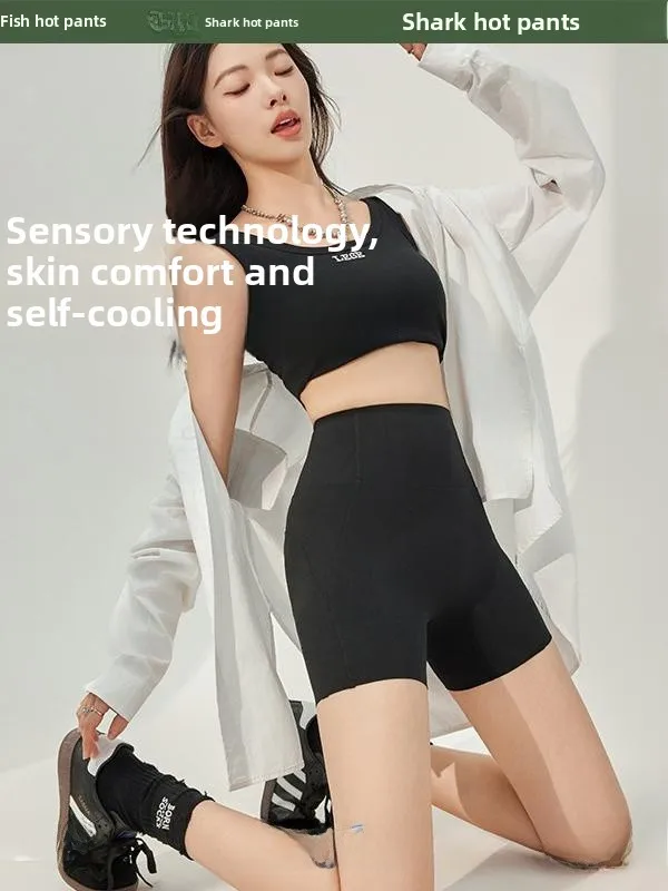 Calças finas de yoga fitn esportes orts boting apertado calças de verão respirável qui-drng elástico fibra de poliéster