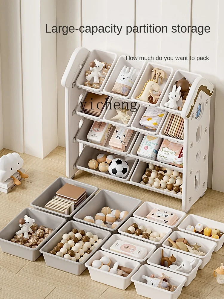 Tqh Children's Toy Storage Rack, grande capacidade organizador, caixa de armazenamento doméstico, bebê Artefato