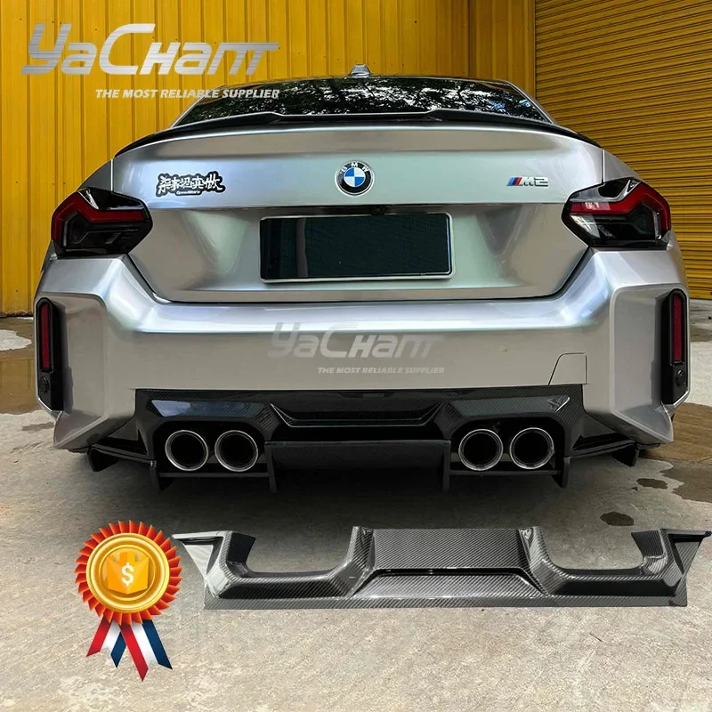 

Диффузор заднего бампера из сухого углеродного волокна DCF APN Style для G87 M2 2023-2024 годов выпуска