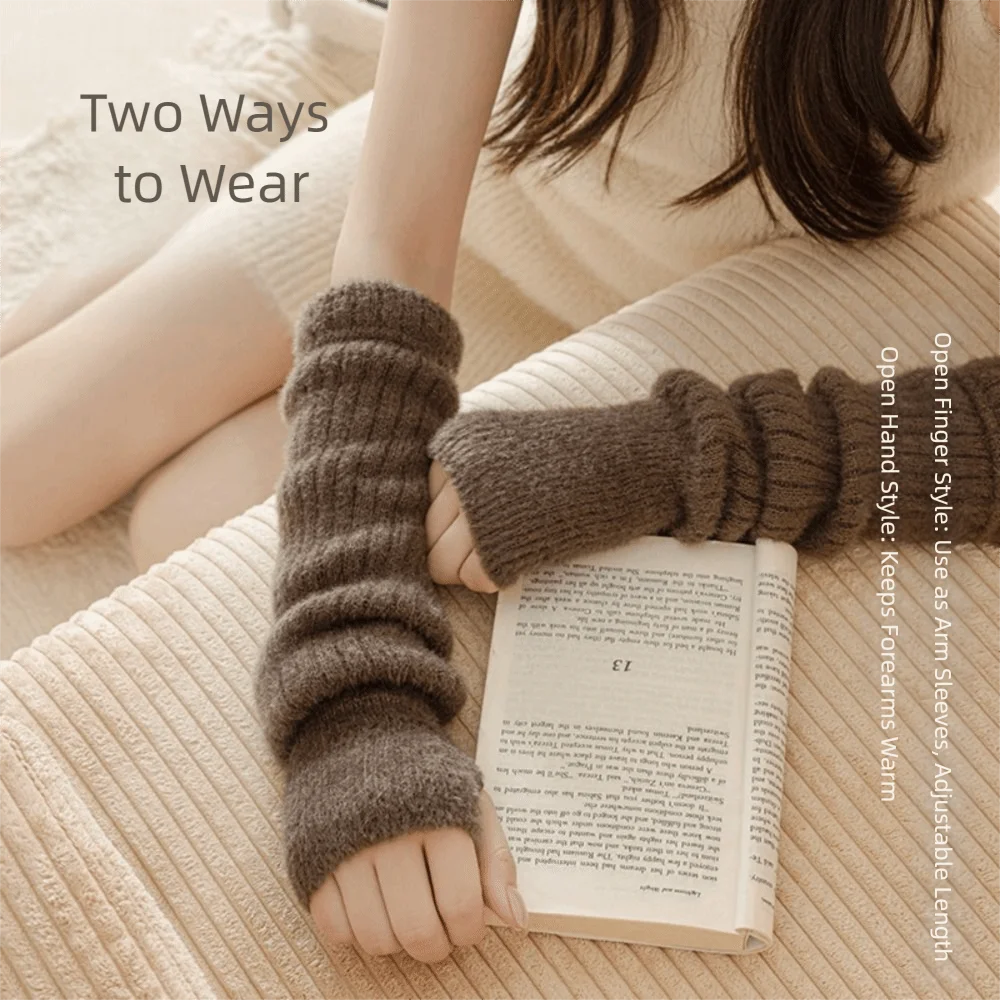 قفازات طويلة لتدفئة الذراع للمعصم مقاومة للبرد بلون سادة وأكمام ذراع دافئة محبوكة ناعمة مكدسة بدون أصابع قفازات للطقس البارد #1