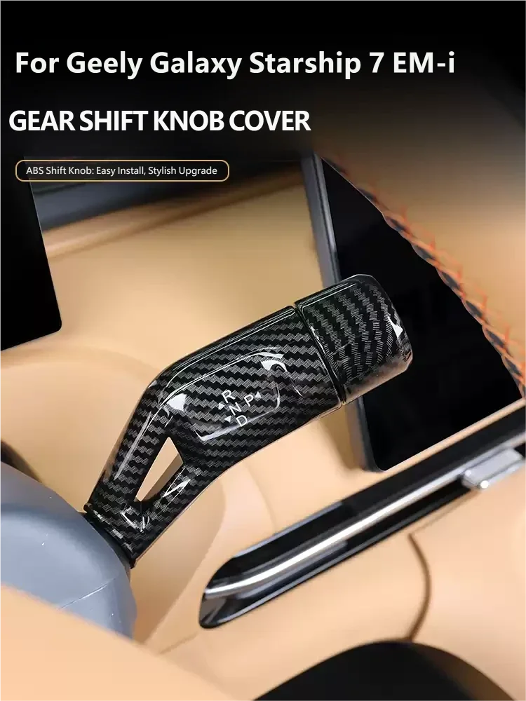 For Geely Galaxy Starship 7 EM-i Geely EX5 EM-i 2026 Shift Lever Car Wiper Cover Trim Frame Premium ABS Cover Set Accessories