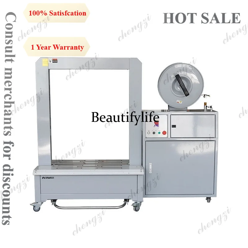 A81 LF-Q8L-11 Low-Table Fully Automatic Strapping Machine with Heat Sealing Heat-Sealing Band Tying Machine for Express Packagin