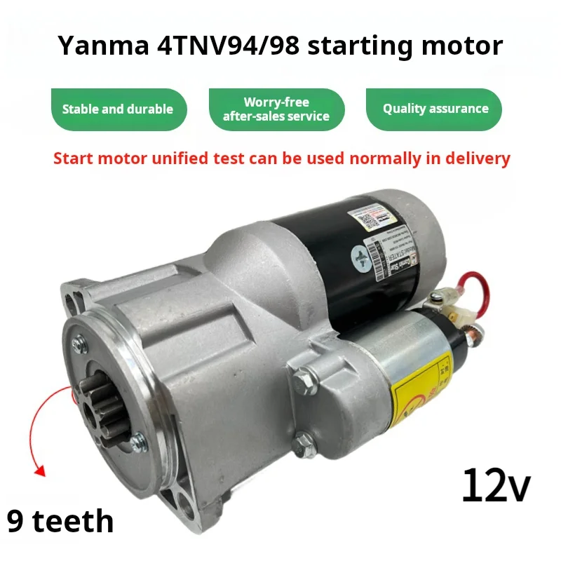 For Hyundai R R55 60VS 60-9 75VS 80G-5-7-Vyanmar VIO 4TNV94/98 Starting Motor starter Excavator Parts