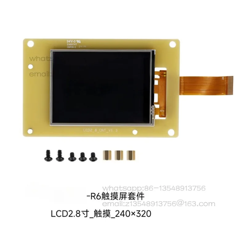 3D printer screen 4.3 inch K1/K1MAX/Ender-3 V3 touch screen original accessories