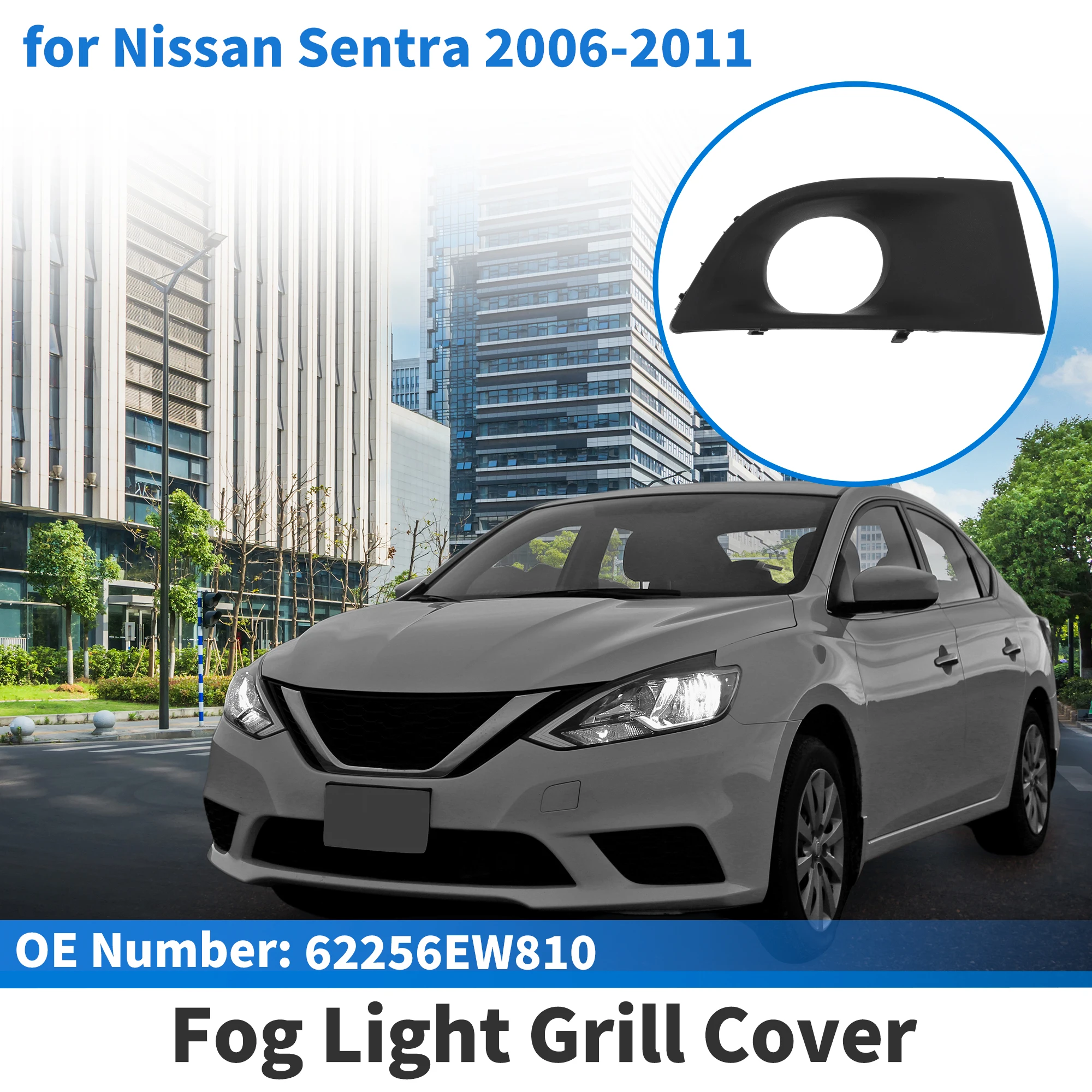 

UXCELL Front Right Fog Light Grill No.62256EW810 for Nissan Sentra 2006-2011