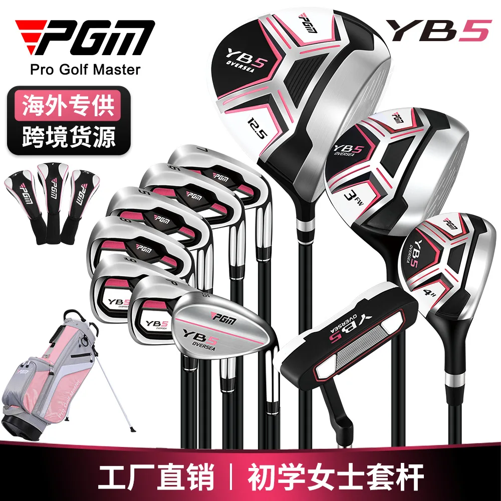 

PGM YB5 OVERSEA Lady Golf Clubs Set Right Hand High Rebound Lightweight Women 11pcs with Bag LTG073