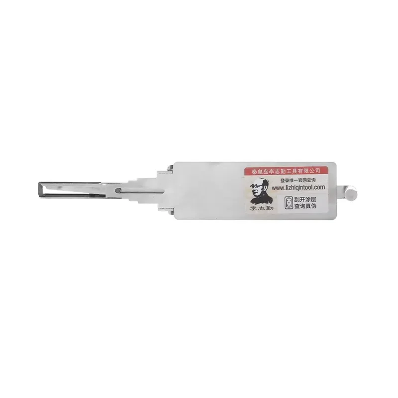 Picture 6: Lishi 2-in-1 Lock Pick & Car Decoder - Locksmith Supplies Tools for Car Lock Cylinder