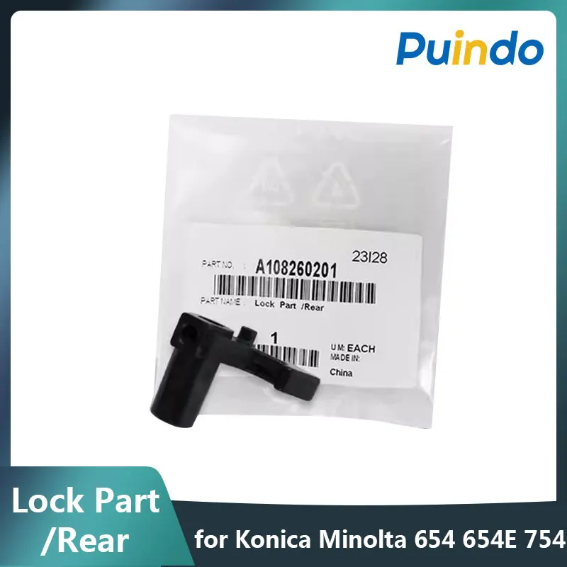 Оригинальная часть замка A108260201/задняя для Konica Minolta Bizhub 654 654E 754 754E C552DS C652DS C654 C654E C754 C754E C1100