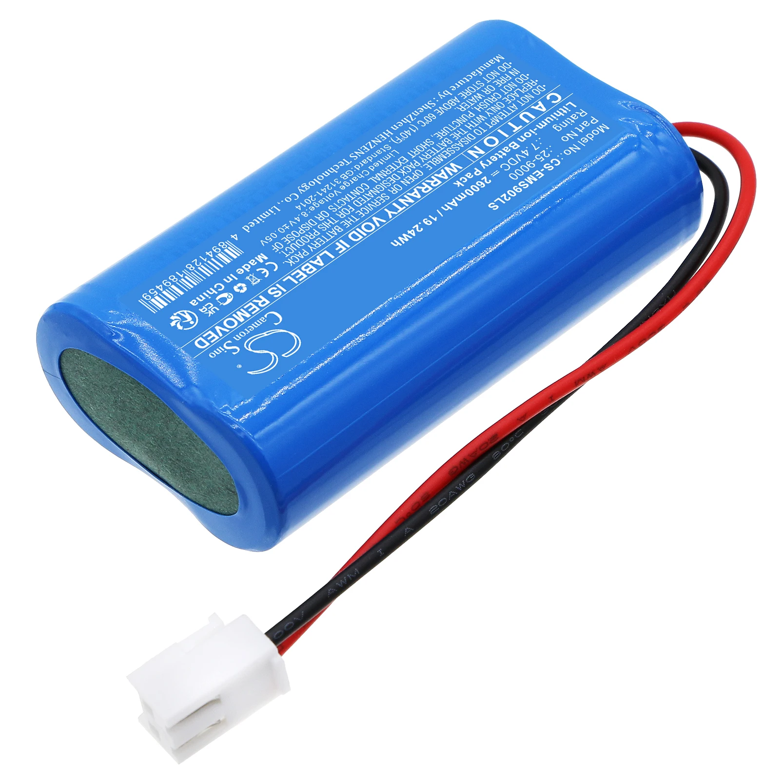 Batería de repuesto CS para SATCO/NUVO Freedom Emergency Fixture (25-9000) PN:25-9000 2600mAh / 19.24Wh