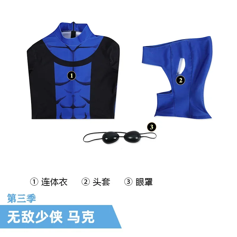 أزياء أنيمي التي لا تقهر التأثيرية ماركوس سيباستيان غرايسون حللا لمؤتمرات الهالوين التأثيرية موضوع الحفلات الرجال البالغين