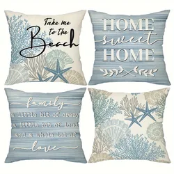 Ocean theme home decoration pillowcase coral starfish pattern printing living room sofa cushion cover bedroom room decoration