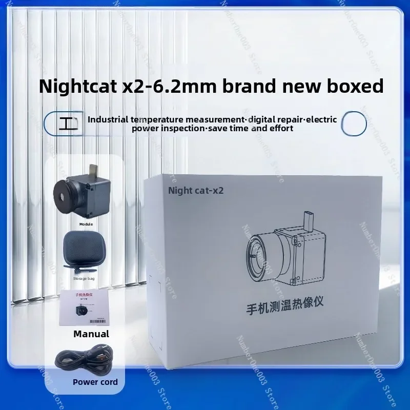 X2-P20 Thermal Imager – 6.2 Version, Hikvision Core Alternative for Phone Repair and New Energy PCB Diagnostics