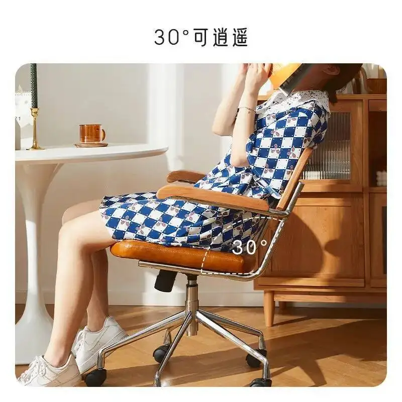 Ergonomic Rattan Computer Chair Lift Backrest Home Swivel Chair Study Office Office Desk Chair Conference Room Meeting Chairs
