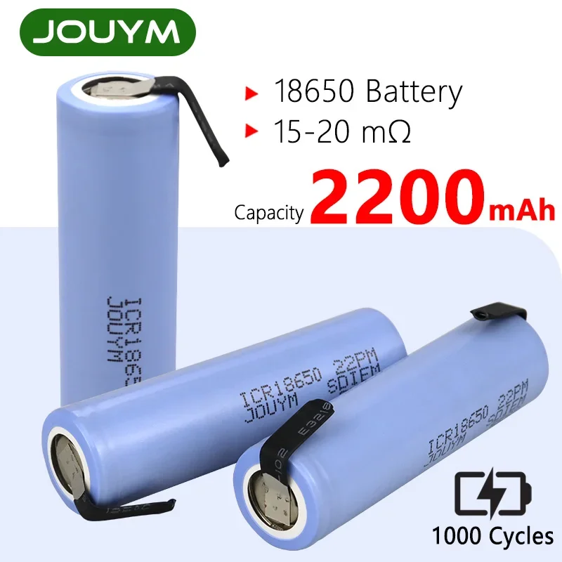 

JOUYM 2200mAh 18650 3.7V High-current Lithium-ion Rechargeable Battery ICR18650 22P M 30A Discharge Power Cell