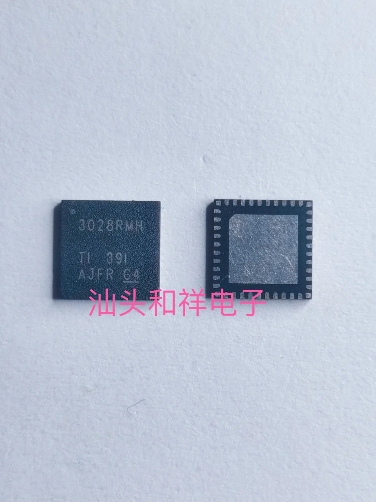 

Free shipping 3028RMH QFN 10PCS