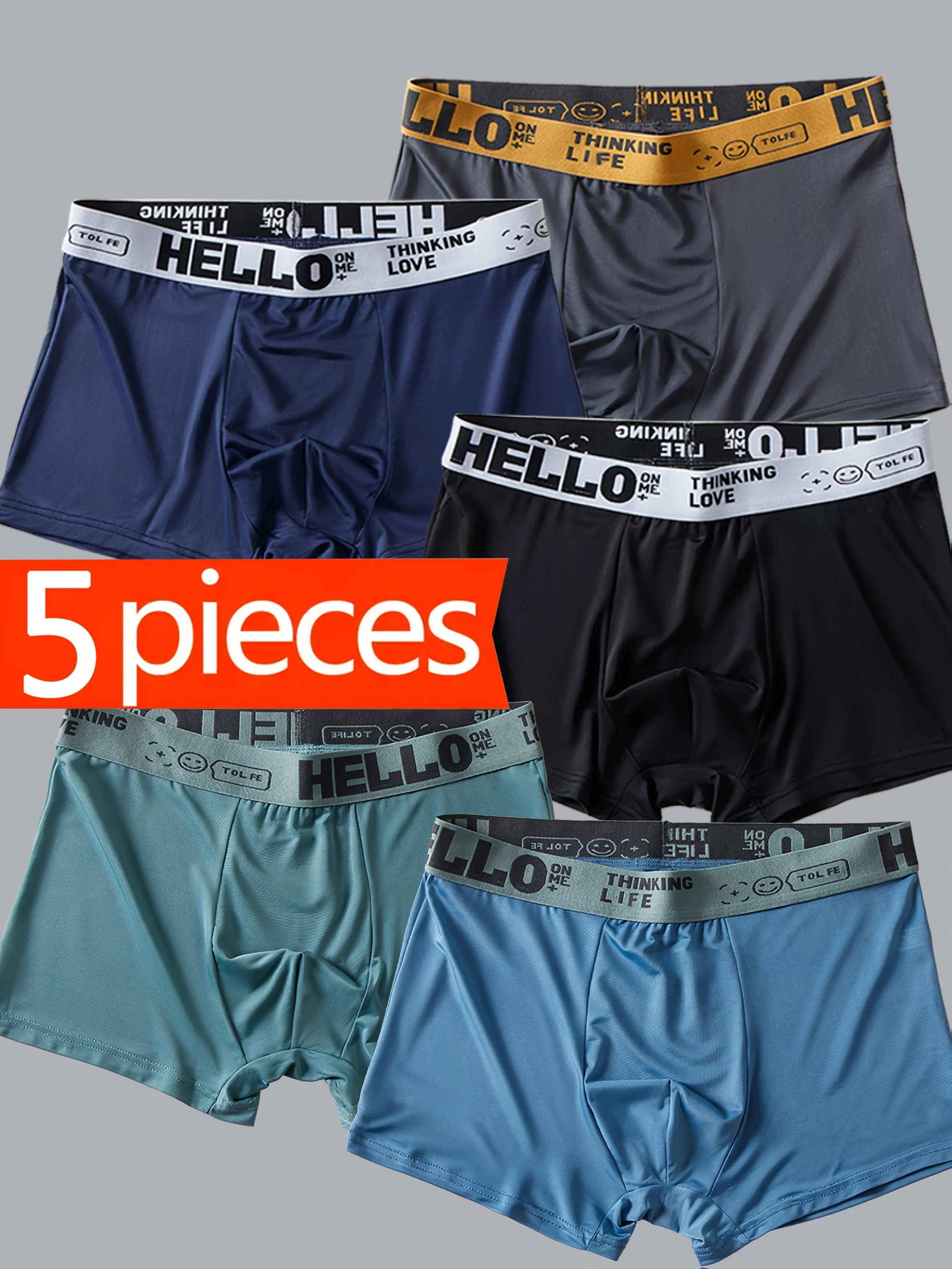 

5 шт., однотонные мужские трусы-боксеры из ледяного шелка, ультратонкие дышащие мягкие удобные повседневные трусы, нижнее белье