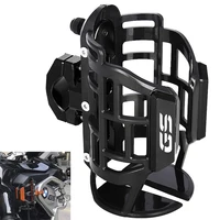Soporte para botella de agua y bebidas, accesorio para BMW R1200GS, R1250GS, Adventure R 1200GS, 1250GS, R1250, R1200 GS, LC, ADV