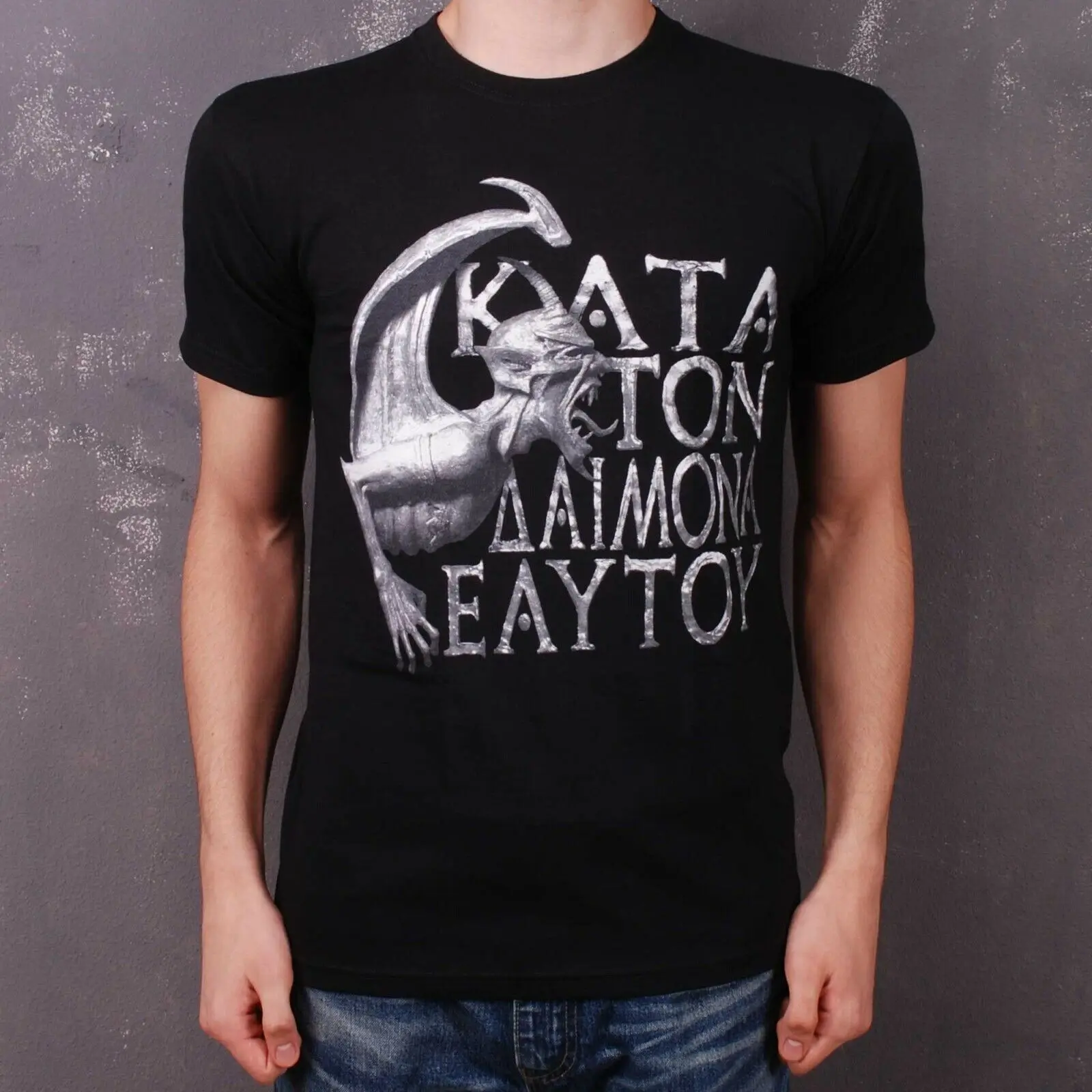 Rotting Christ - Kata Ton Daimona Eaytoy TS T-Shirt