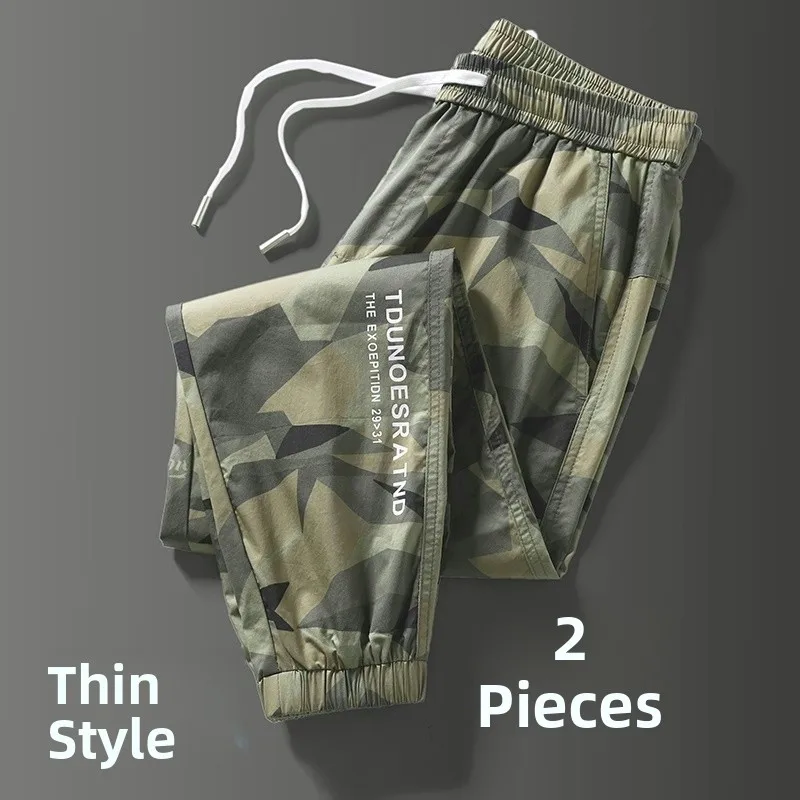 

Men's Camouflage Work Pants Thin Non-iron Lightweight Spring Autumn Construction Site Uniforms No Magnet No Iron Labor Protec...