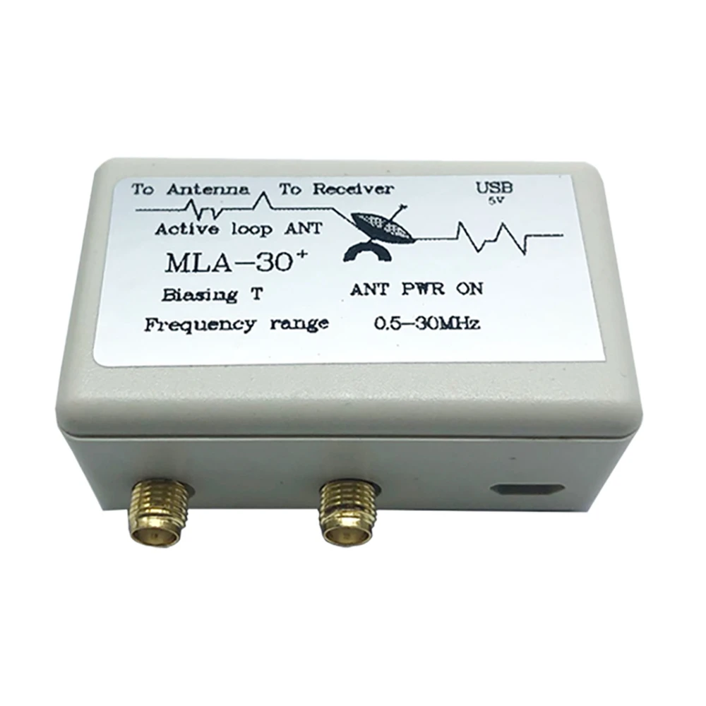 High Gain Small Loop Antenna 5V Bias Power Supply Bias-T SMA Female