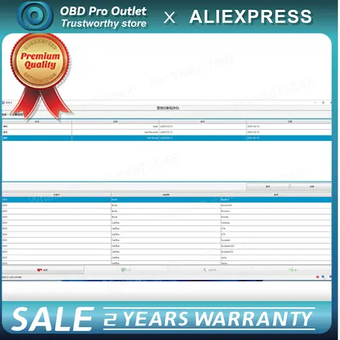 8 best sales cad software - №3