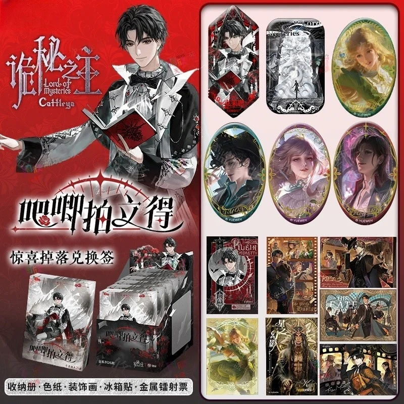 

Original New The Lord Of Mysteries Badge & Card Blind Box Klein Moretti Metal Pin Surrounding Toy Gifts Collectibles