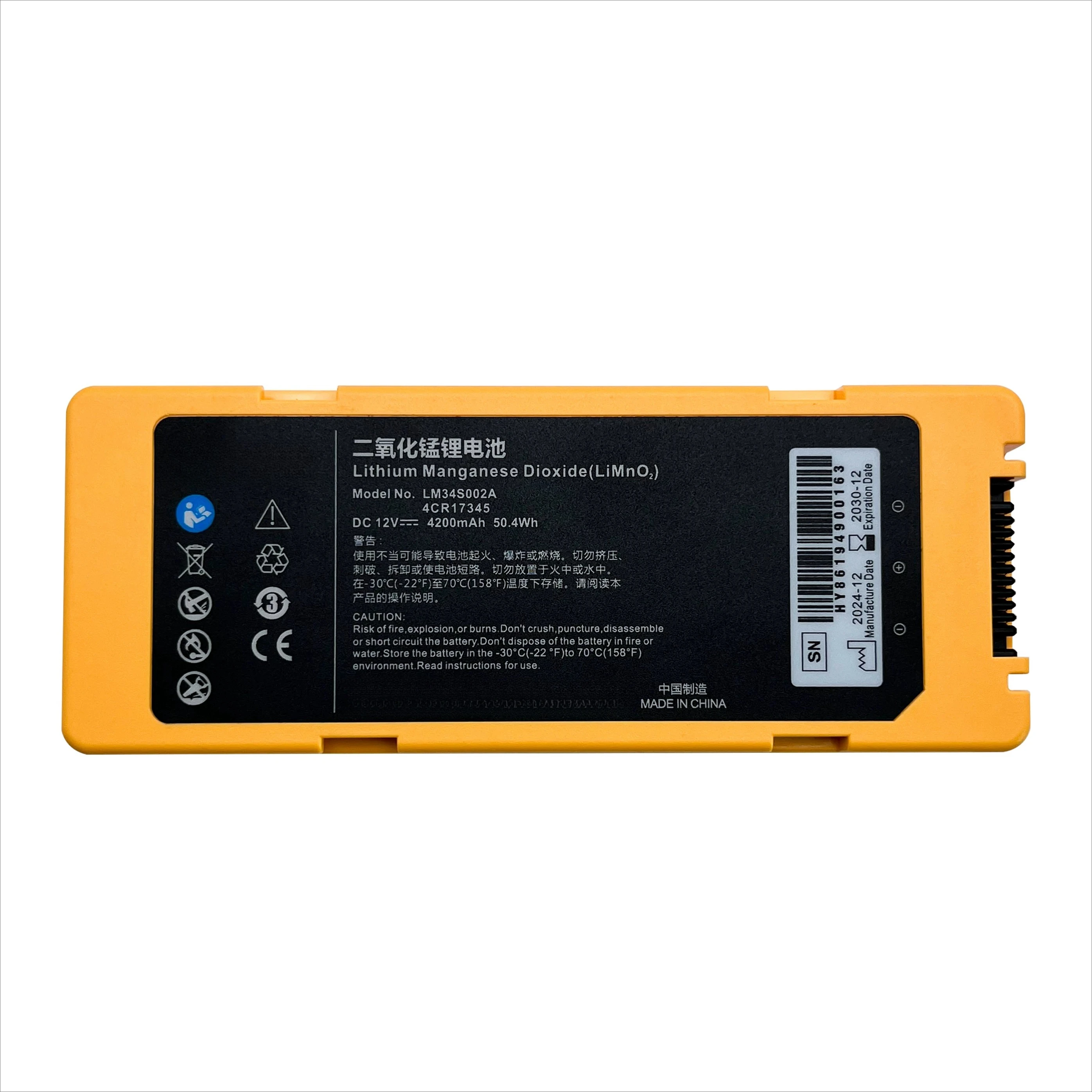 For mindray defibrillator lithium battery mindray special lithium battery 4200mah/lm34s002a