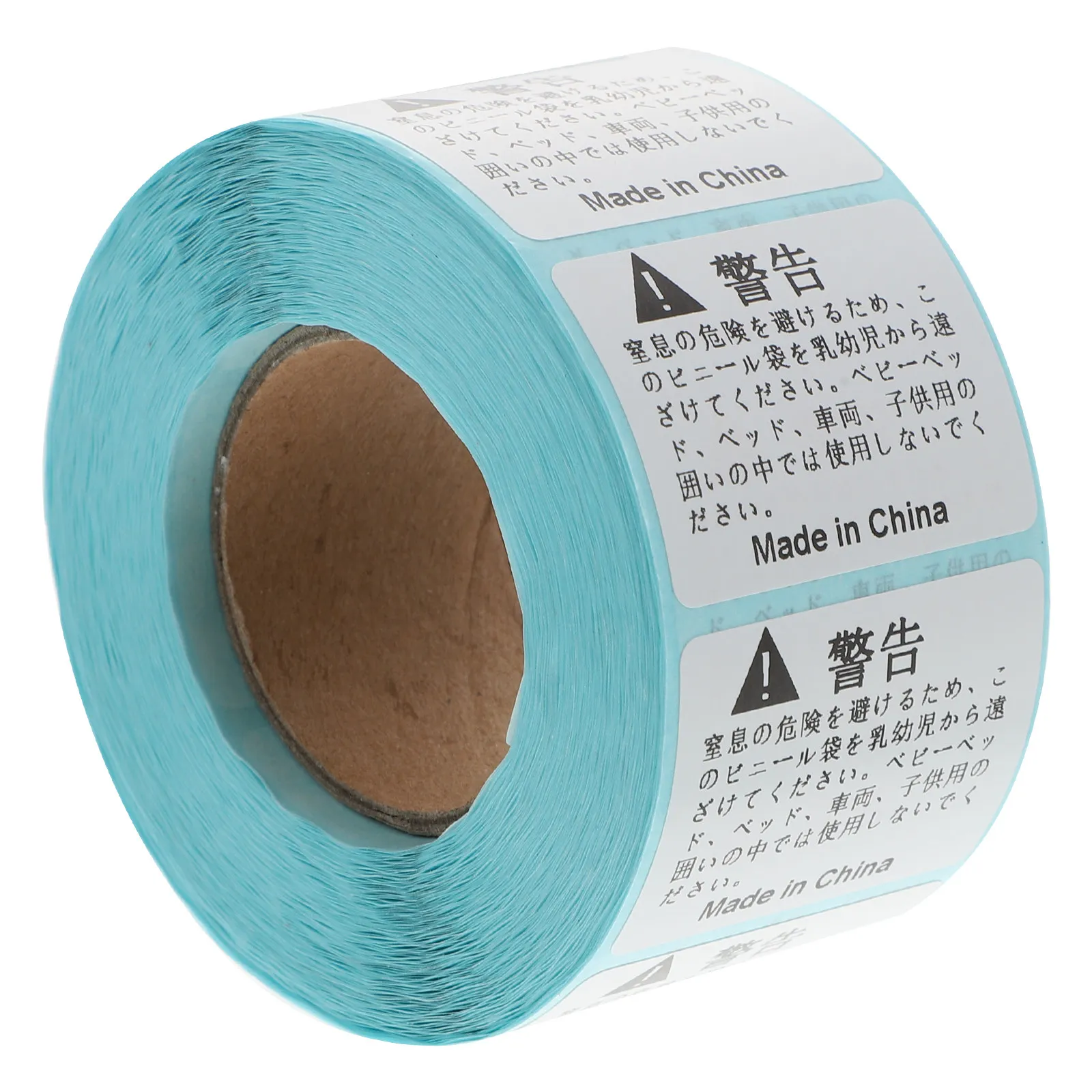 

800Pcs Anti-Suffocation Warning Stickers Permanent Adhesive Shipping Packing Warning Labels Easy Peel Self-Adhesive