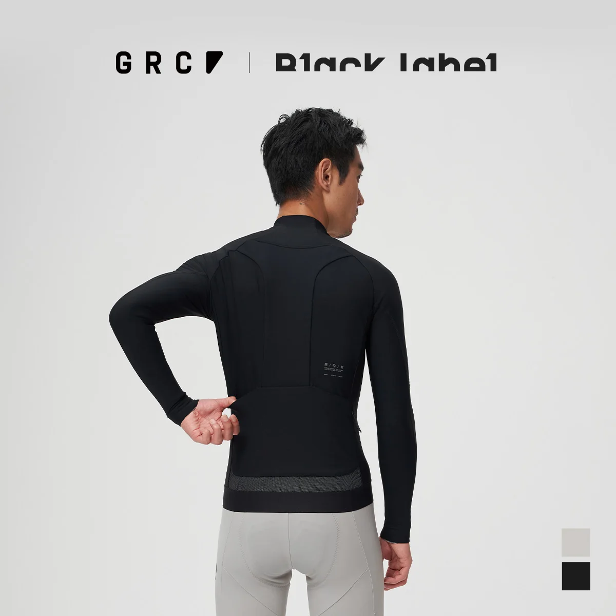 GRC Cycling Apparel Men's Black Label Fleece Jacket - view 4